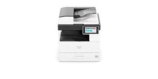 IM 2702 - All In One Printer - Front View