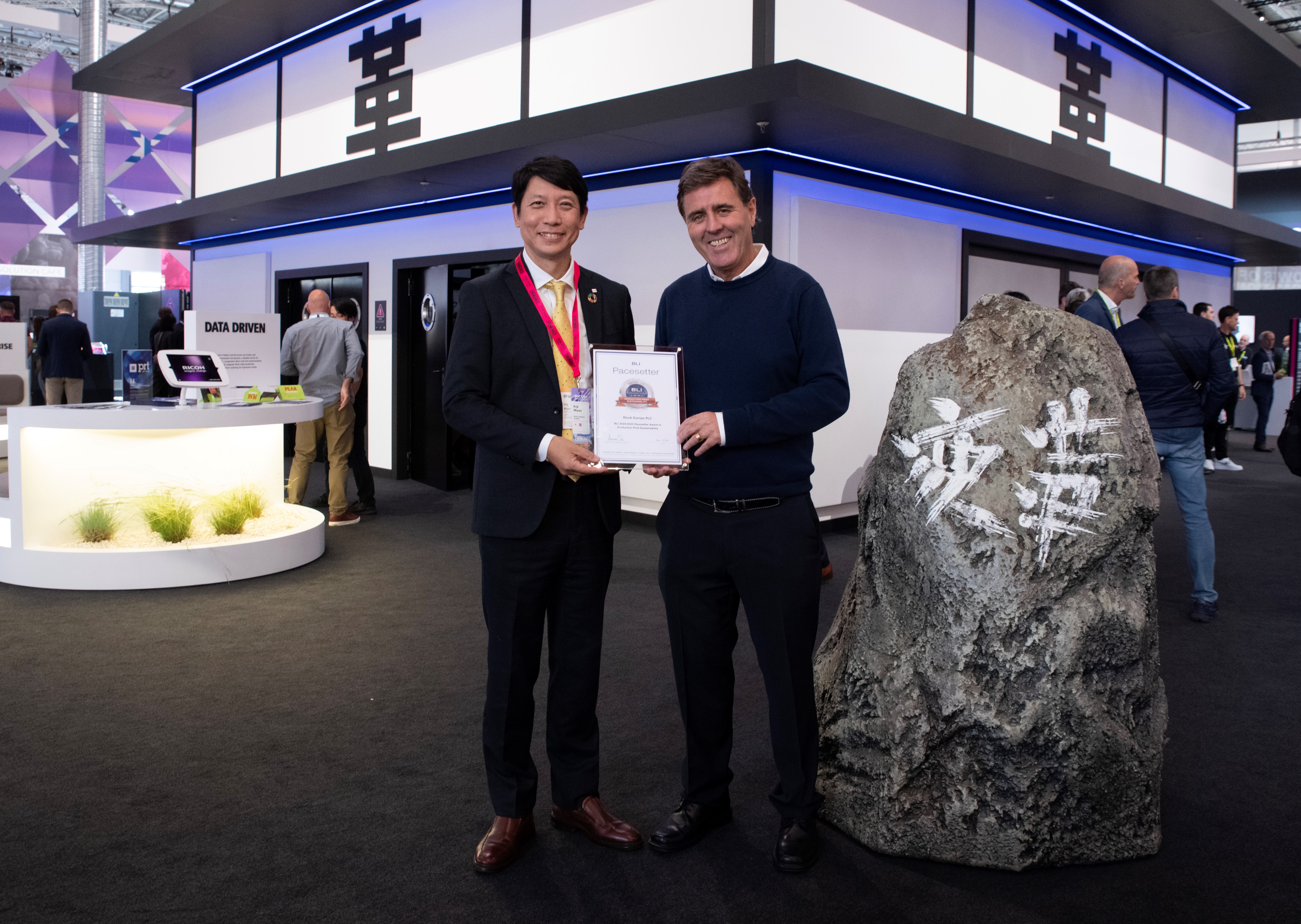 Pacesetter Award od Keypoint Intelligence pre Ricoh